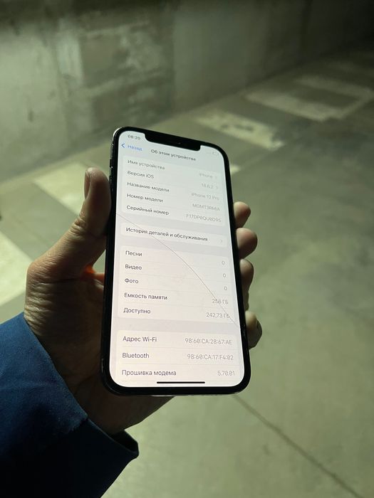 Продам iPhone 12 Pro 256 Gb айфон 12 про