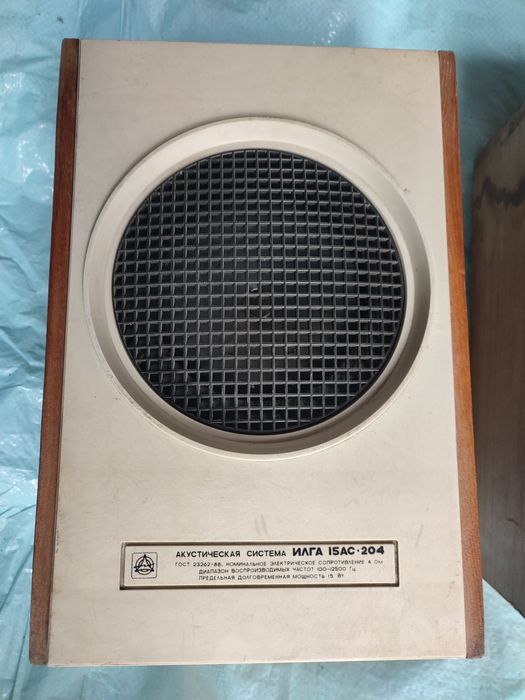 Акустическая система ИГЛА 15 АС-240