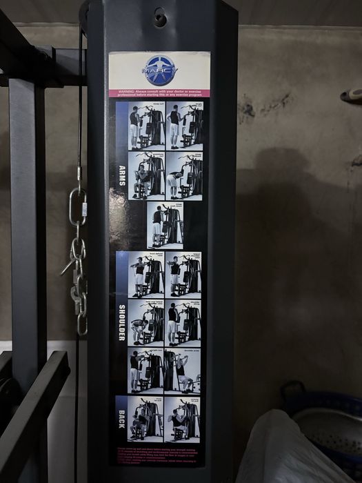 Тренажер для дом