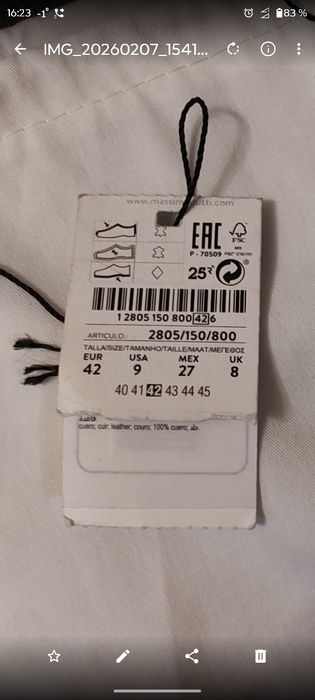 Кожаная обувь Massimo Dutti (туфли) 100% кожа, 42 разм.