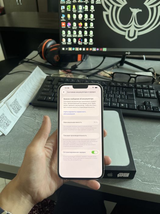 IPhone 13 Pro Max 128 GB LL/A