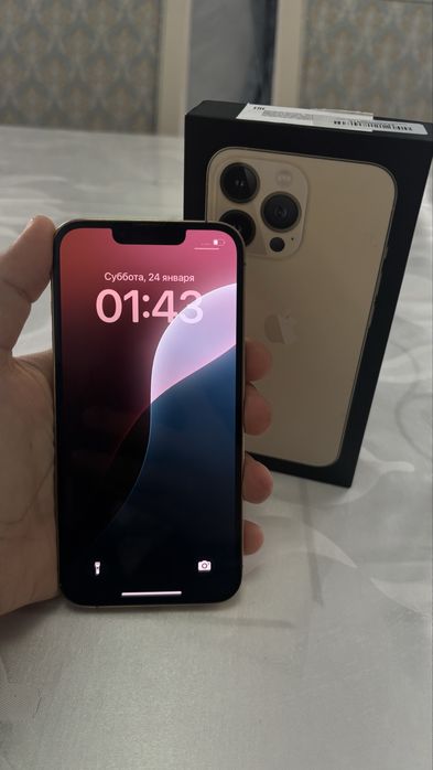 Айфон 13 Про без ремонт
