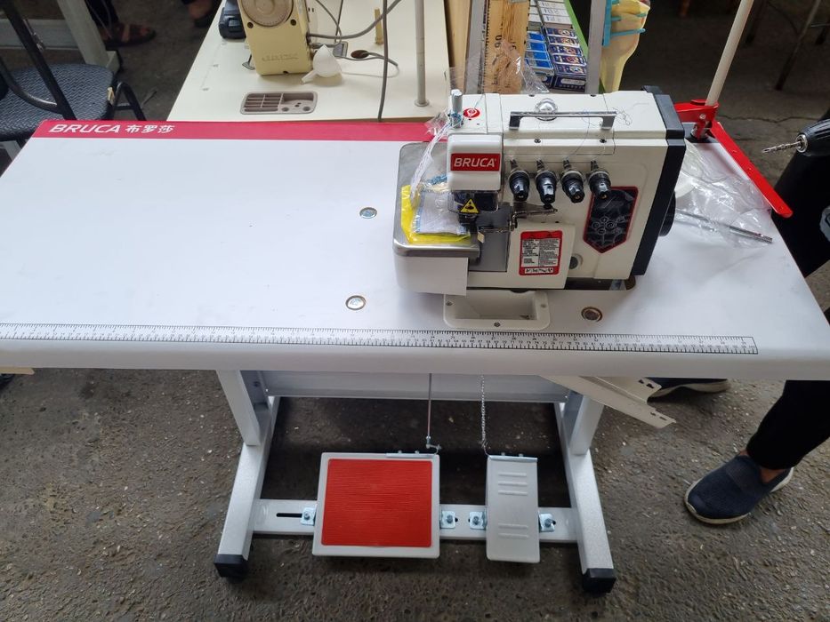 Yengi Bruca , Jesk , Baoyu averlok , rashma , toʻgʻri chokla