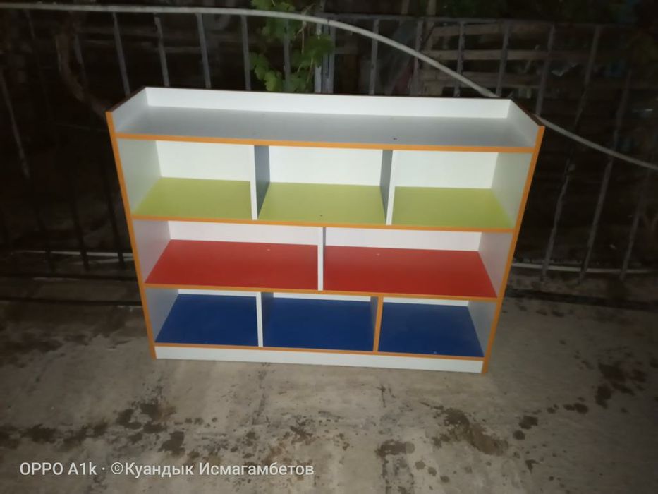 Крават сатылады  жане т/б