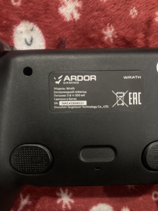 Геймпад ARDOR Gaming WRATH