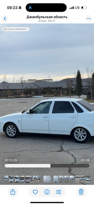 Атика 14 Атика 14