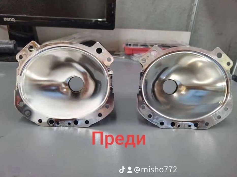 Ремонт и рециклиране на фарове