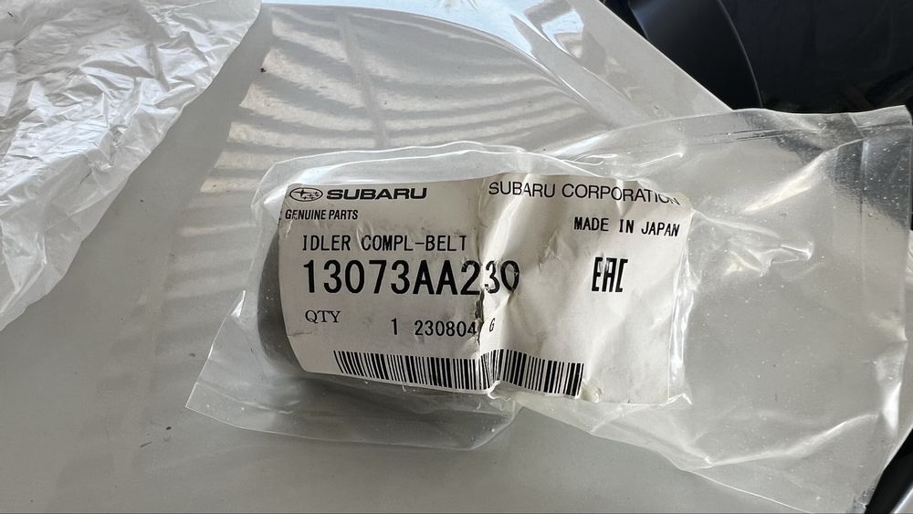 Subaru ролик 13073АА230