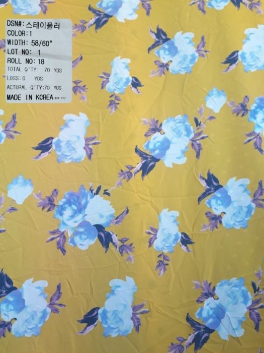 Корейские Ткани в Актау