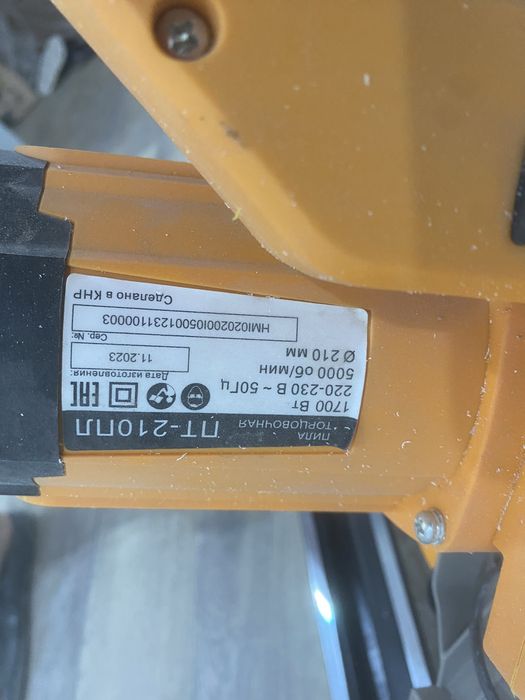 Продам торцовку вихрь в отличном состояни