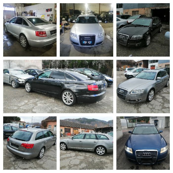 Audi A6 4F 10броя на части