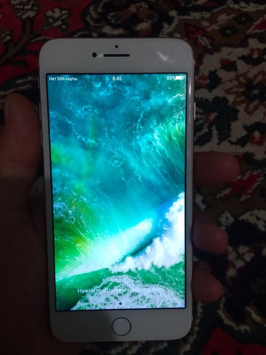 Iphone 7 plus  128 gb