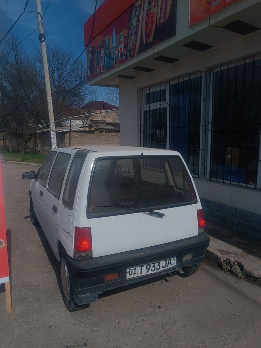 Tico sotiladi , Holati Ortacha, Faqat Afarmlenaga Gen Yoq!