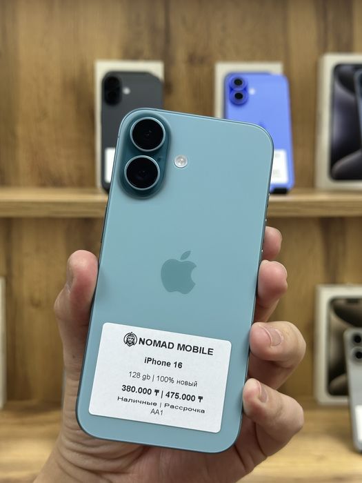 iPhone 16 Новый Активированный | Nomad Mobile