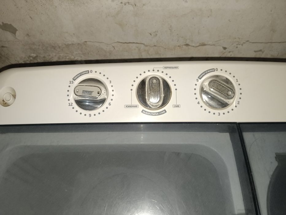 Artel pol avtomat 8kg