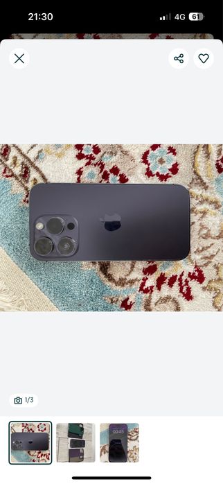 Айфон 14про 128гб