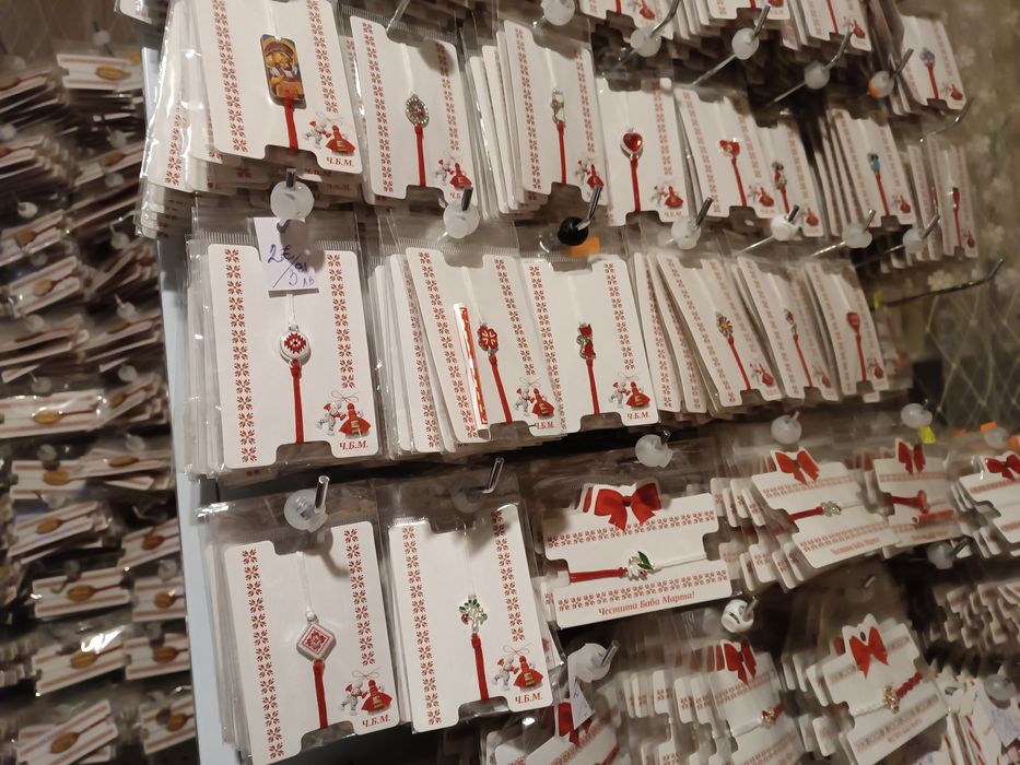 Матреници,за ръка и  други