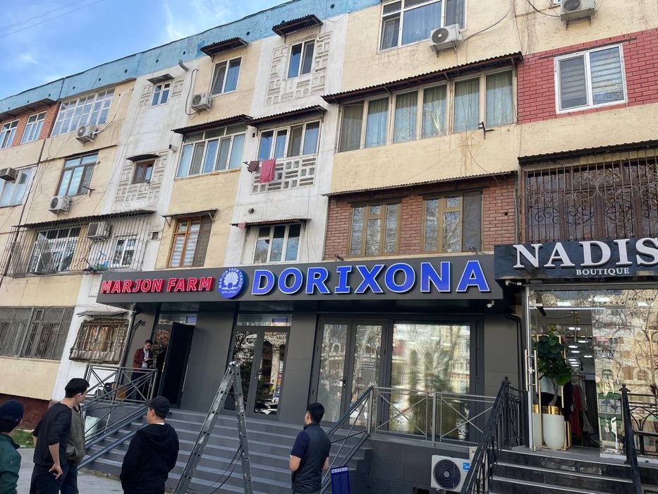 Tashqi Reklama xizmatlari