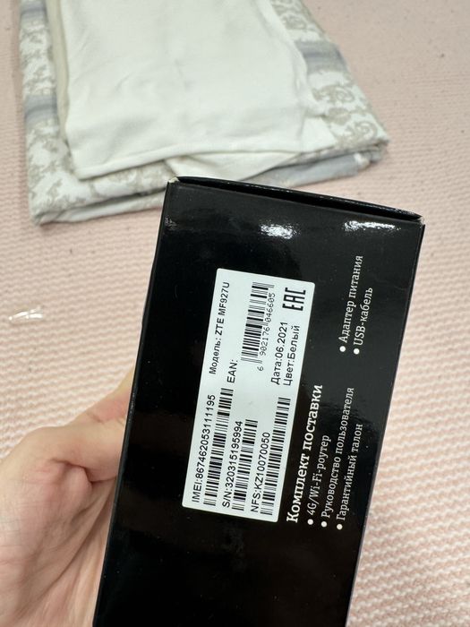 Wifi Роутер билайн Beeline 4G