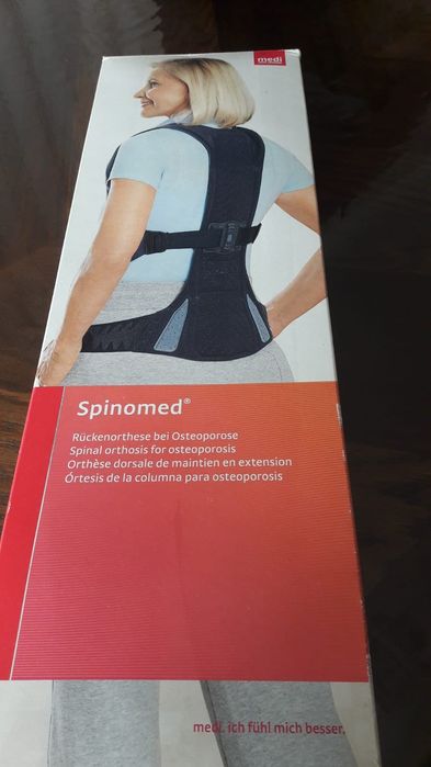 Продам корсет Medi Spinomed