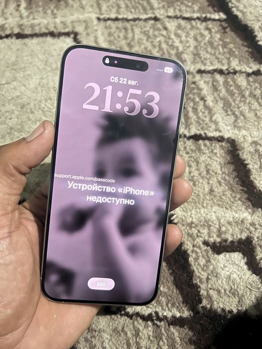 Iphone 15 Pro Max blokda oqing