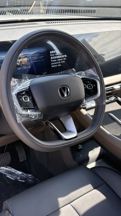 Changan cs 55 без