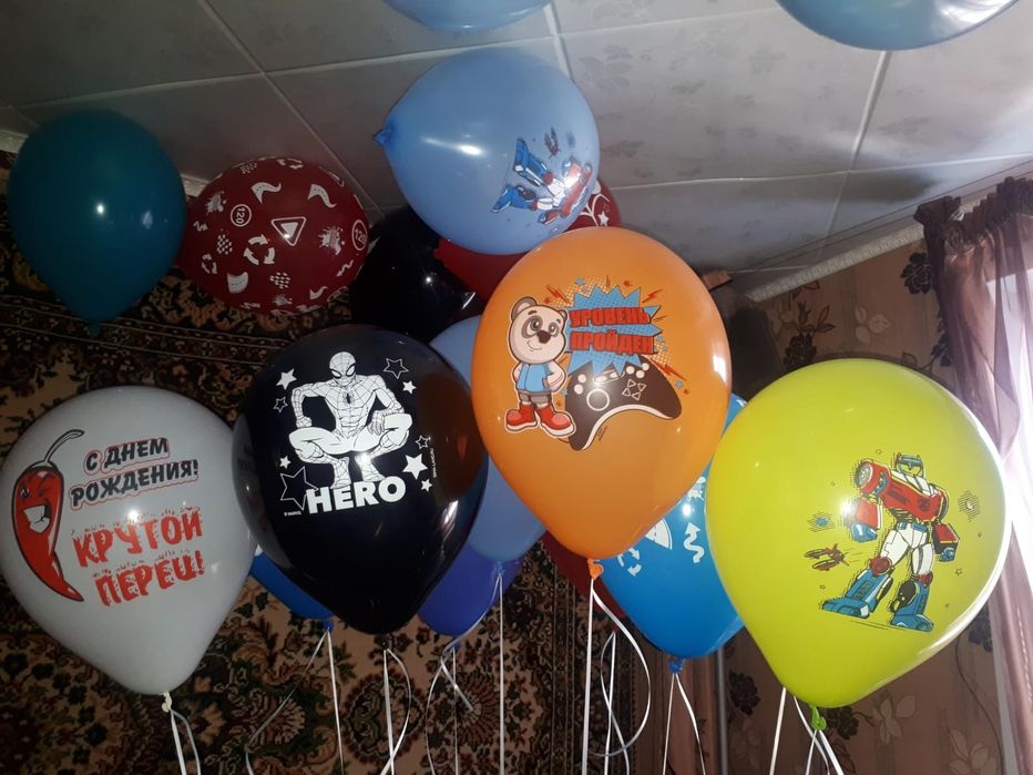 -Гелиевые-гелевые-геливые шары