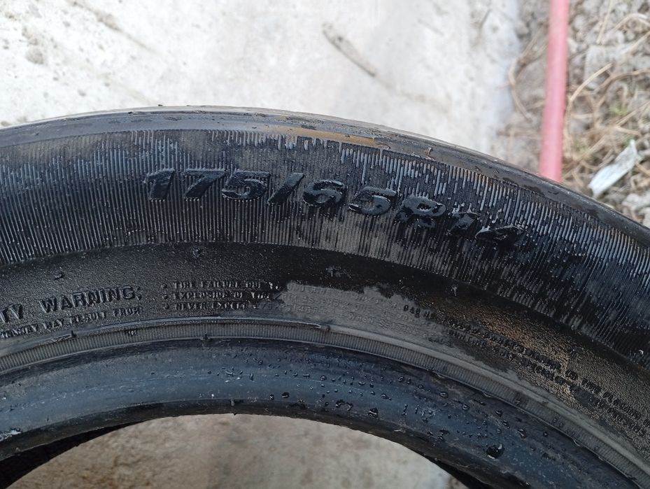 Резина 14 комплект