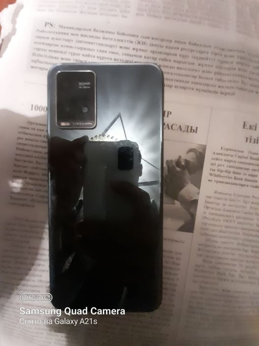 Vivo Y33s 64 Гб жаксы