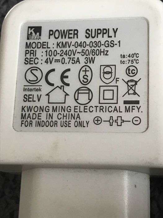 Гъвкава настолна лампа