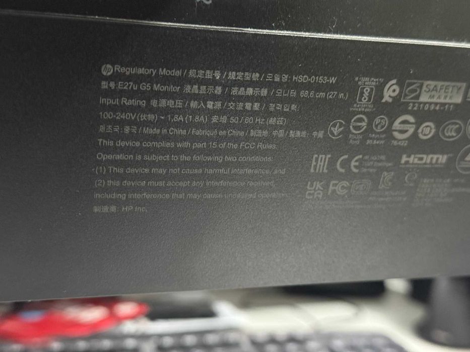 HP E27u G5 LED QHD 2560 x 1440 пиксела, 70 Hz, 5 ms,  27 инча  USB-C монитор