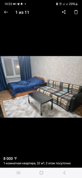 Сдам посуточно в Центре WI Fi Смарт ТВ