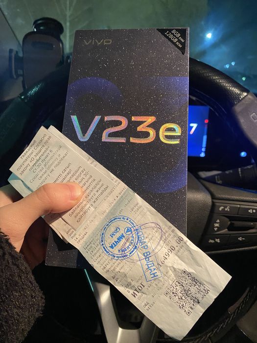 Vivo V23e 128GB!