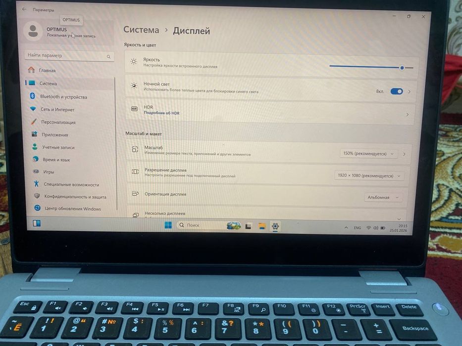 Notbuk Dell sensorlik