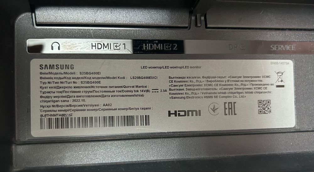 Монитор Samsung 25 Дюйм 220 герц