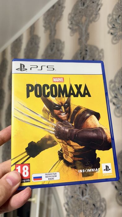 Росомаха / Wolverine, PS5