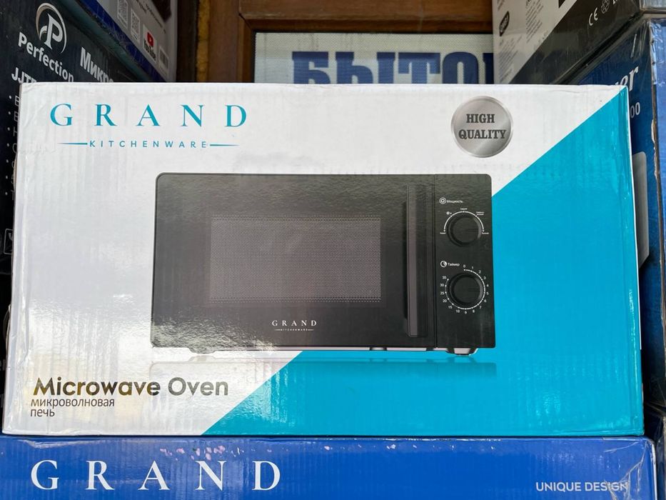 микроволновка,микроволновая печь,микроволновая.