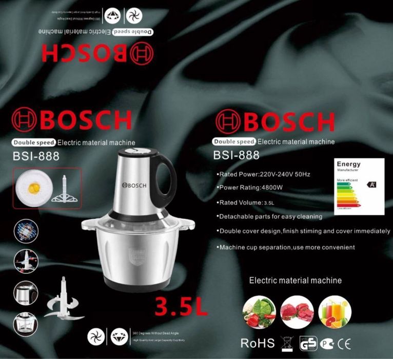 Измельчитель с металлической чашей от Samsung чопер