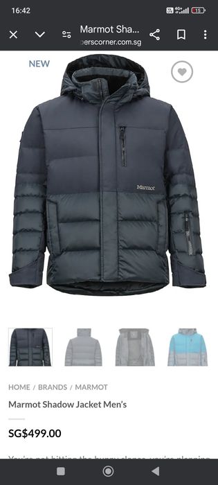 MARMOT мъжко пухено ски яке