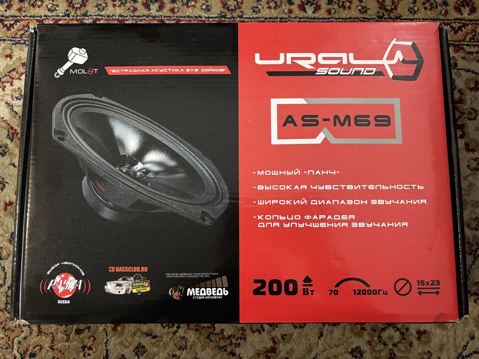 Колонки Урал 6х9 (новые)