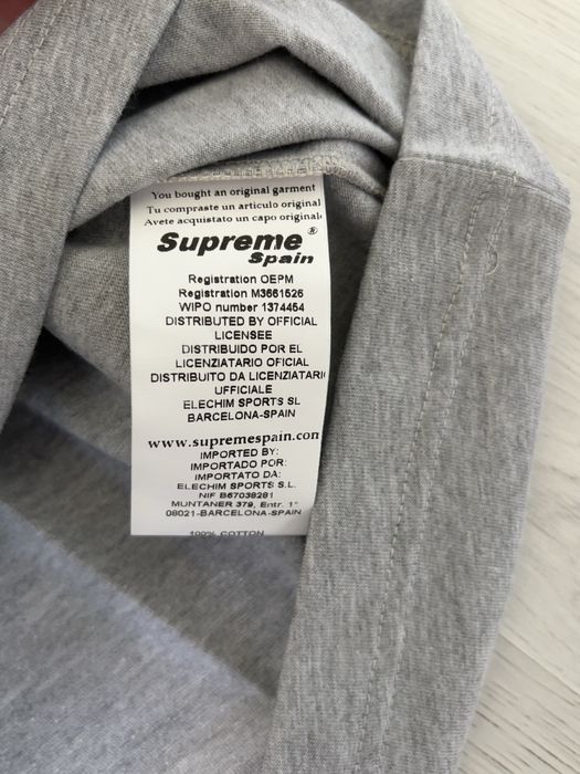 Supreme Spain Box Logo тениска M – нова