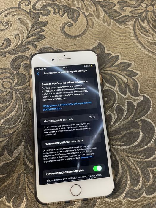 iphone 8* 256 79 эмок