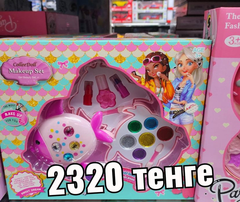 Детские игрушки на подарок