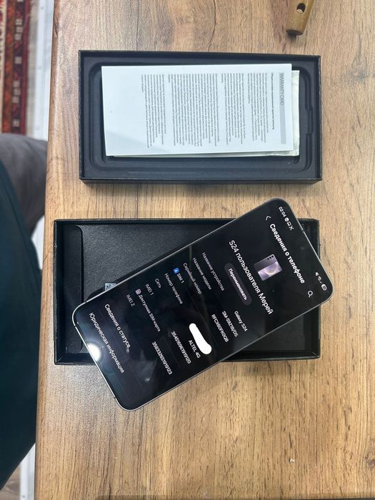 Samsung s24 128gb с коробкой фулл ворк