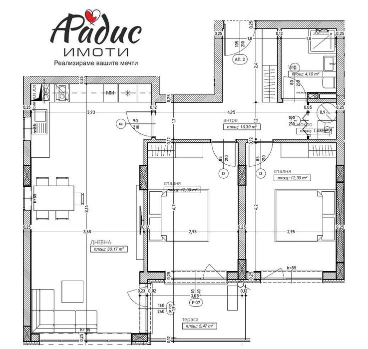 Продава се Тристаен апартамент в Стара Загора, Железник - център - 117 кв.м за 855 €/кв.м - Снимка #4