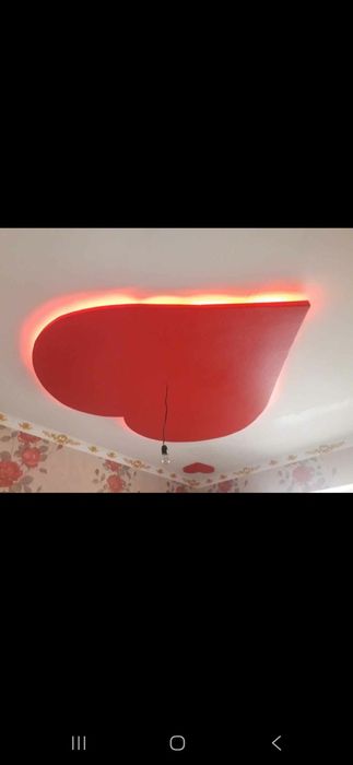 Yevrorimond podkluch