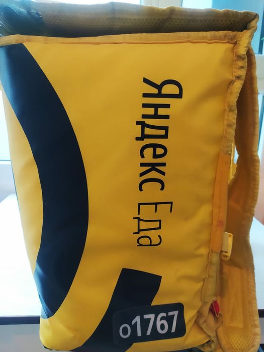 Термосумка Яндекс Еда