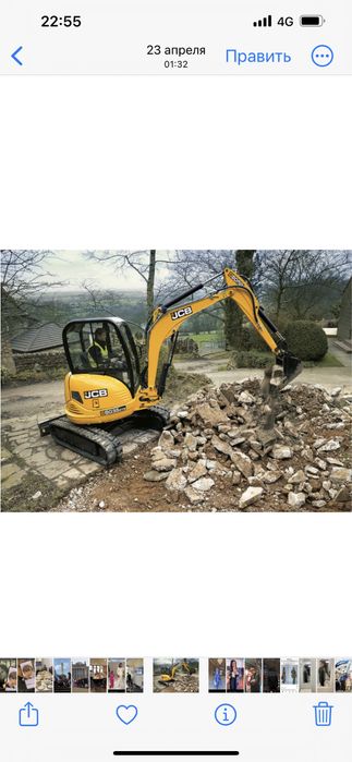 Услуги работы мини-эксковатора