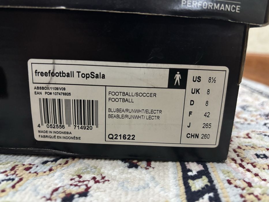 футбольный Бутсы