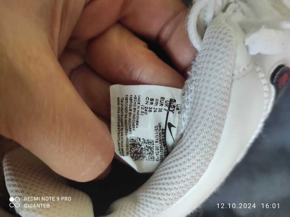 Оригинални Nike 38номер